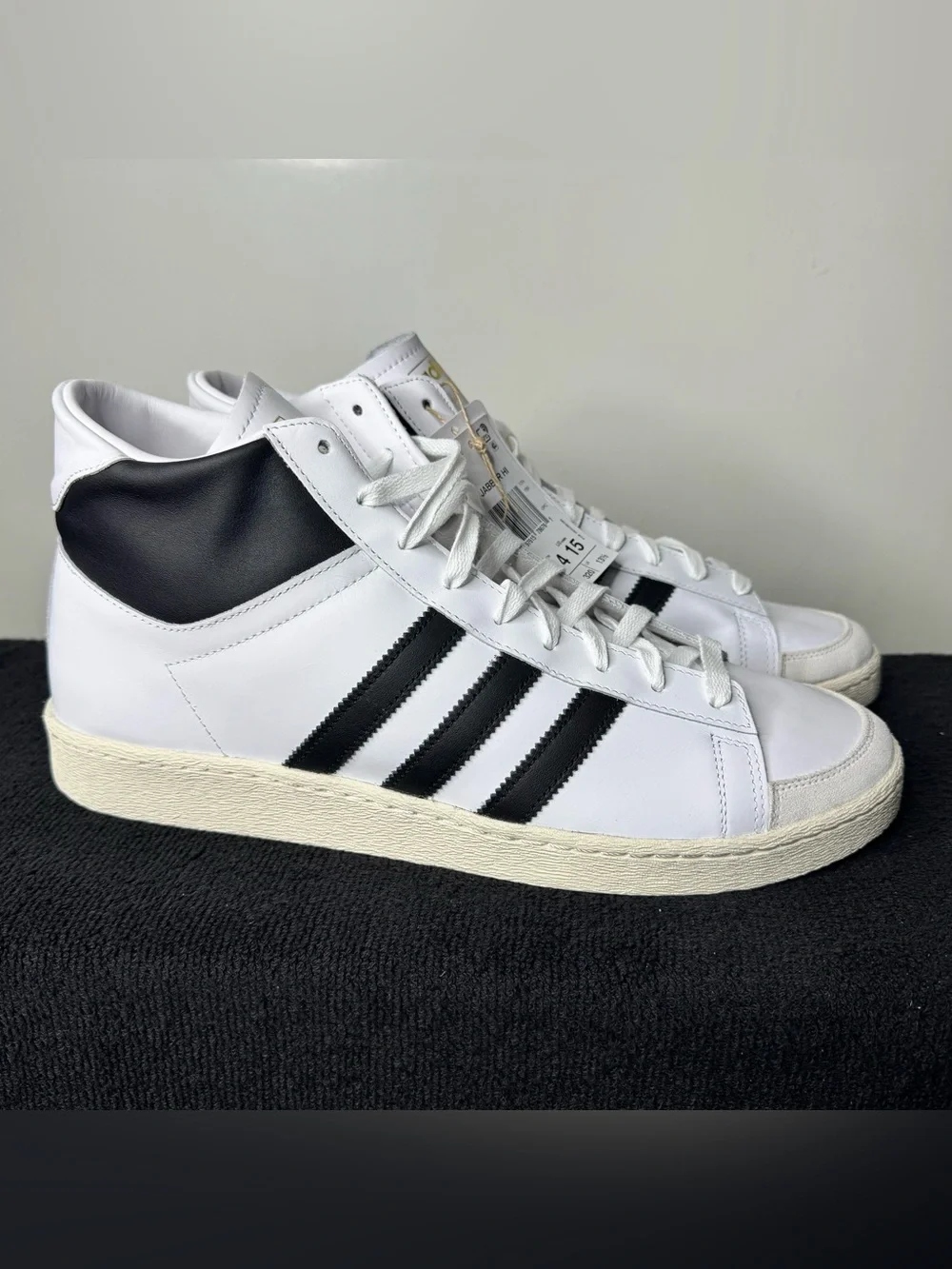 adidas jabbar hi